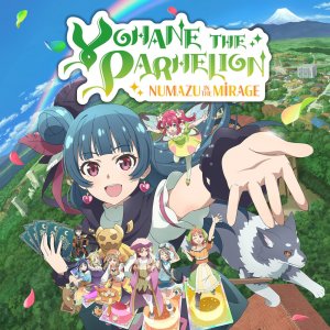 Cover Yohane the Parhelion - NUMAZU in the MIRAGE -