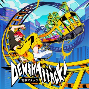 Cover Denshattack!