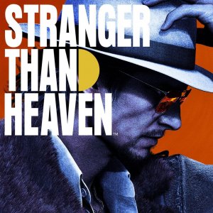 Cover STRANGER THAN HEAVEN
