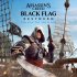 Cover Assassin's Creed Black Flag Resynced