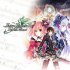 Cover Fairy Fencer F: Refrain Chord