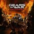 Cover Gears of War: Reloaded