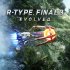Cover R-Type Final 3 Evolved