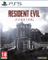 Cover Resident Evil Requiem