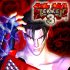 Cover Tekken 3