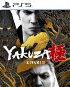 Cover Yakuza Kiwami 2