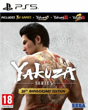 Cover Yakuza 20th Anniversary Edition