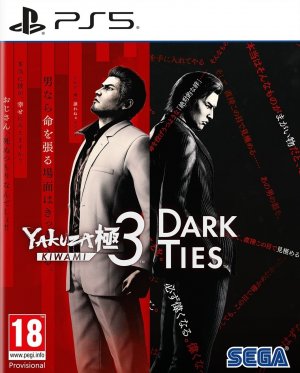 Cover Yakuza Kiwami 3 & Dark Ties