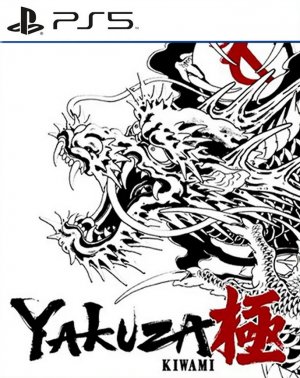 Cover Yakuza Kiwami
