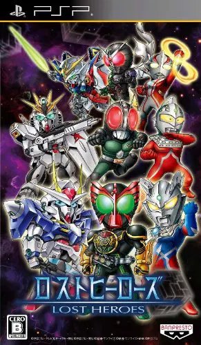 Cover Lost Heroes