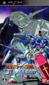 Cover Kidou Senshi Gundam: Gundam vs. Gundam NEXT PLUS - PSP