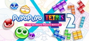 Cover Puyo Puyo Tetris 2