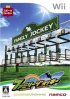 Cover Family Jockey
