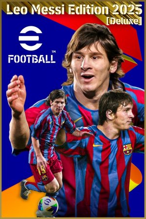 Cover eFootball 2025