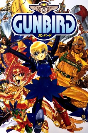 Cover Gunbird