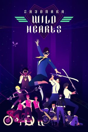 Cover Sayonara Wild Hearts