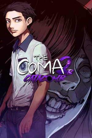 Cover The Coma 2B: Catacomb