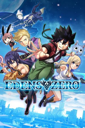 Cover EDENS ZERO