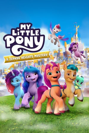Cover My Little Pony: A Zephyr Heights Mystery
