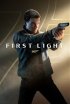 Cover 007 First Light per Xbox Series X|S