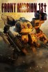 Cover Front Mission 1st Remake