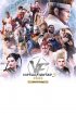 Cover Virtua Fighter 5 R.E.V.O. World Stage