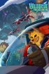 Cover Wild Blue Skies - Xbox Series X|S