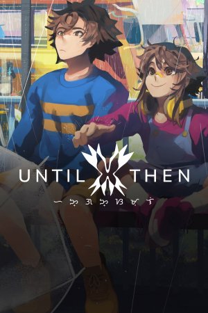 Cover Until Then