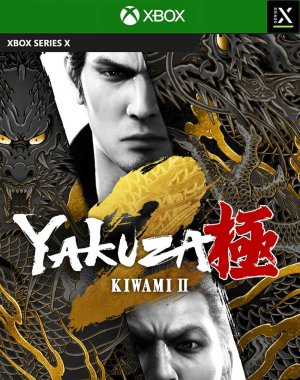 Cover Yakuza Kiwami 2