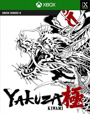 Cover Yakuza Kiwami