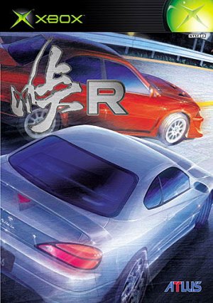 Cover Touge R