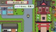 Immagine Wagotabi: A Japanese Journey (Linux)