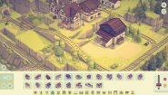Immagine Immagine Islands & Trains PC