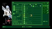 Immagine QUESTER (PC)