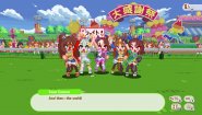 Immagine Immagine Umamusume: Pretty Derby - Party Dash PS4