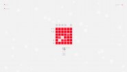 Immagine SquareCells (PC)