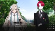 Immagine Immagine KAMITSUBAKI CITY REGENERATE Nintendo Switch