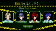 Immagine GENBA no Kizuna (Linux)
