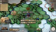 Immagine Immagine Yield! Fall of Rome Mac