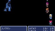 Immagine Dungeon Antiqua (Mac)