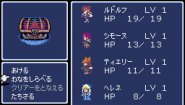 Immagine Dungeon Antiqua (Mac)