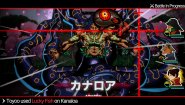 Immagine Shujinkou (PS5)