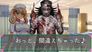 Immagine Immagine Oyabu Clinic Deathcare Corporation PC