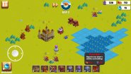 Immagine Empire of Empires (PC)