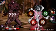 Immagine Shujinkou (PS5)