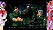 Immagine Immagine 70s-style Robot Anime Geppy-X Nintendo Switch