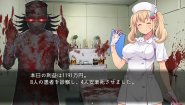 Immagine Oyabu Clinic Deathcare Corporation (PC)