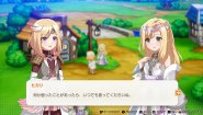 Immagine Elrentaros Wanderings (PC)