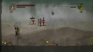 Immagine Wanba Warriors (Nintendo Switch)