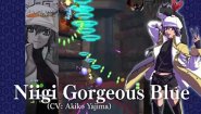 Immagine Castle of Shikigami 2 (Nintendo Switch)